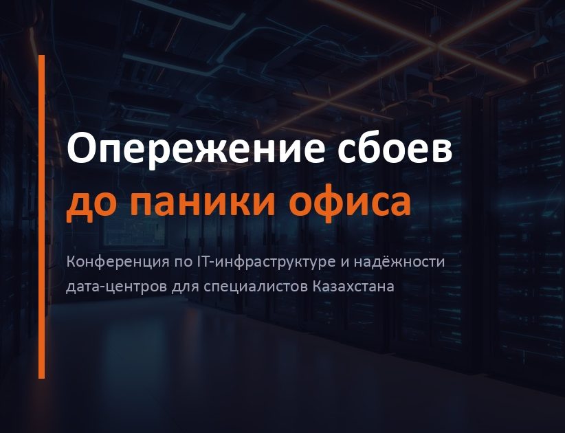 Блог
